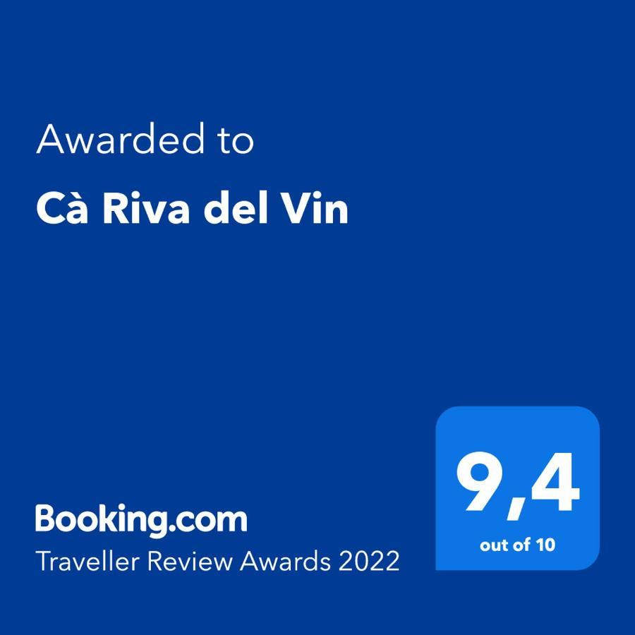 베니스 Ca Riva Del Vin 아파트 외부 사진